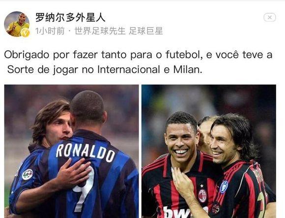 官方：除了被停赛一场之外，阿莱格里还被罚款1万欧元（官方通报：阿莱格里被禁赛一场并处以1万欧元罚款）