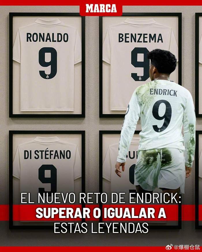 西班牙人队的艰难考验：对阵赫塔菲的关键之战（西班牙人迎来关键硬仗：对决赫塔菲）