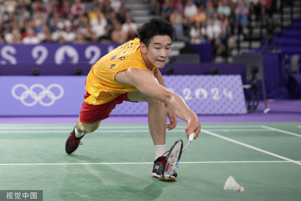 心理素质 心理素质