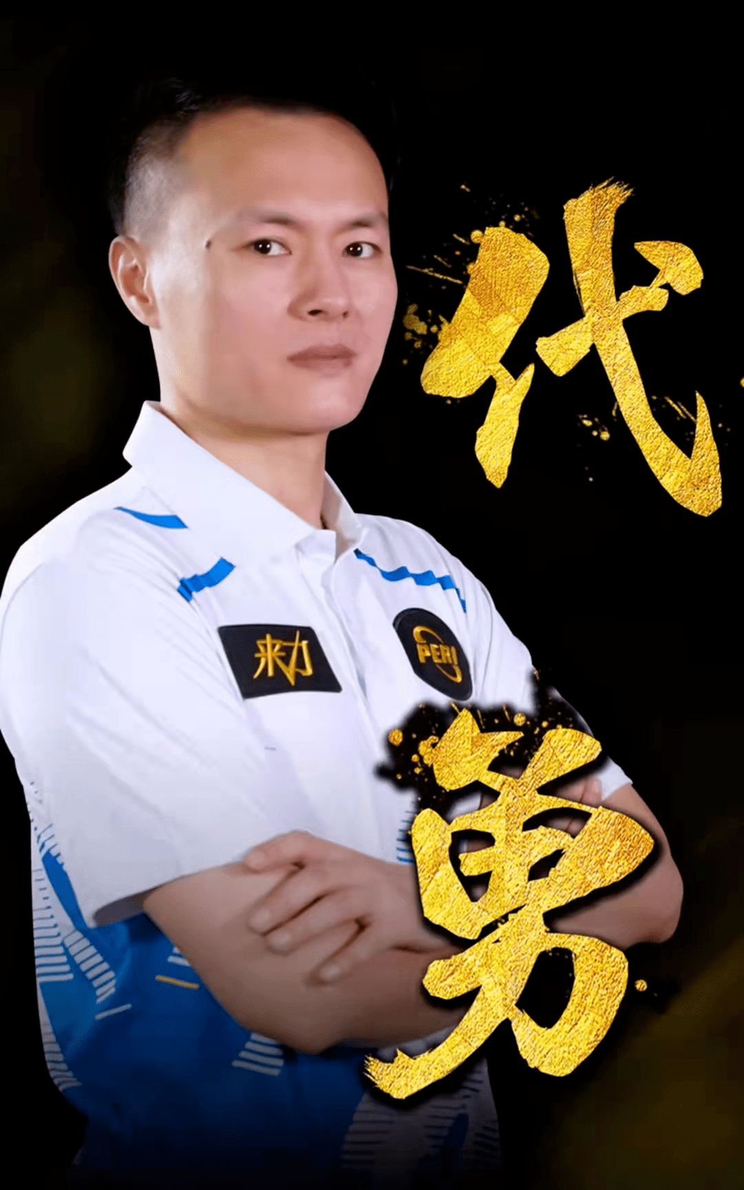 果能够遏制 果能够遏制